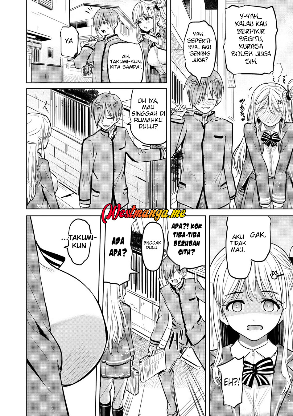 4-nin no Mama no Sei de Ore no Love Comedy ga Mama Naranai Chapter 1 - halaman 8