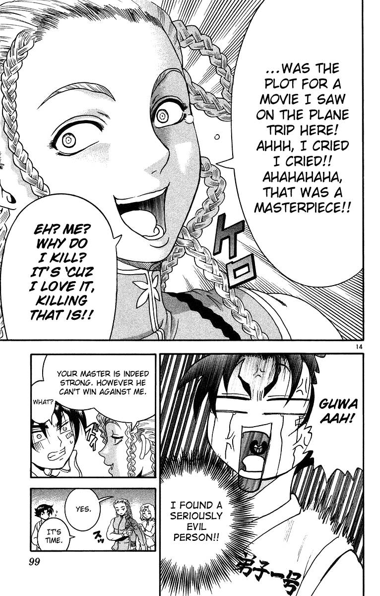 16