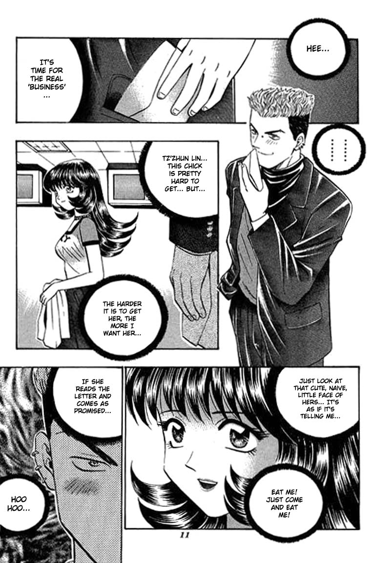 Halaman dari Bowling King Chapter 92