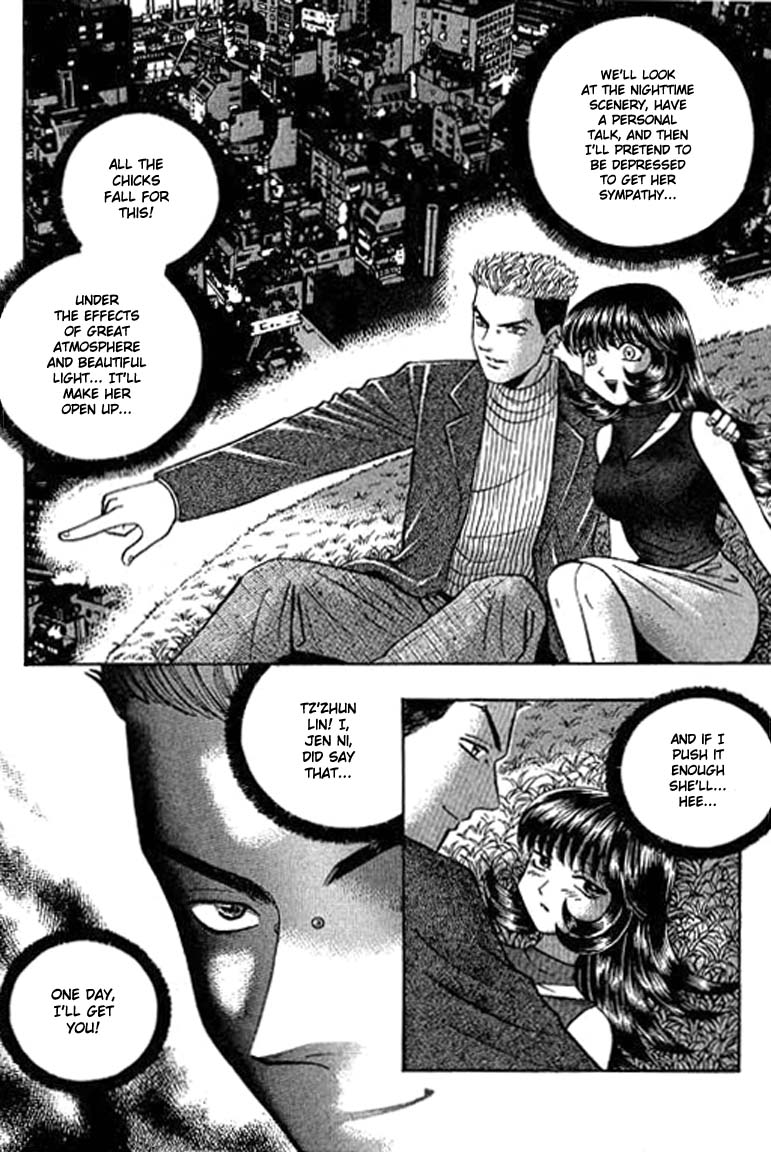 Halaman dari Bowling King Chapter 92
