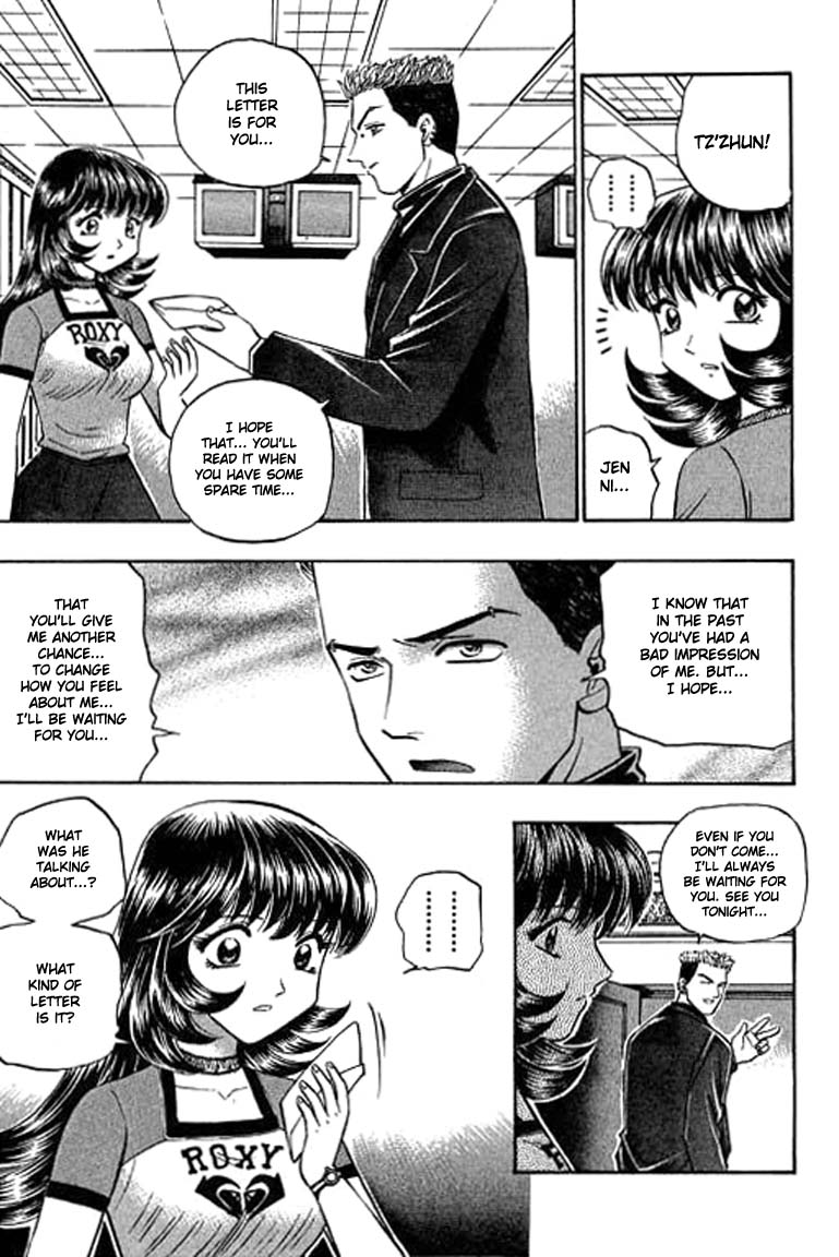Halaman dari Bowling King Chapter 92