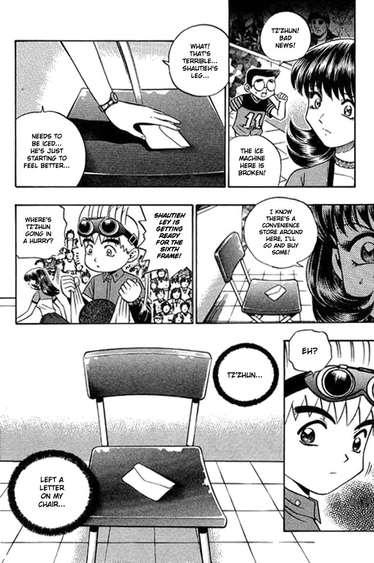 Halaman dari Bowling King Chapter 92