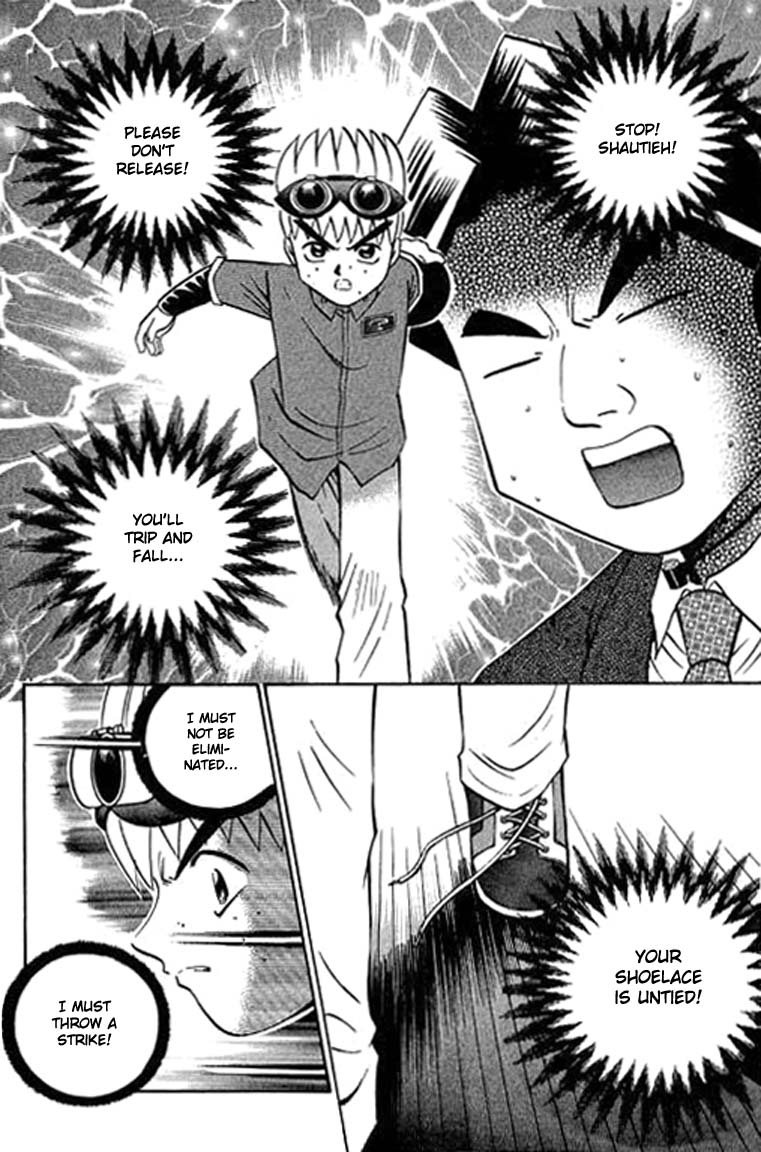 Halaman dari Bowling King Chapter 92