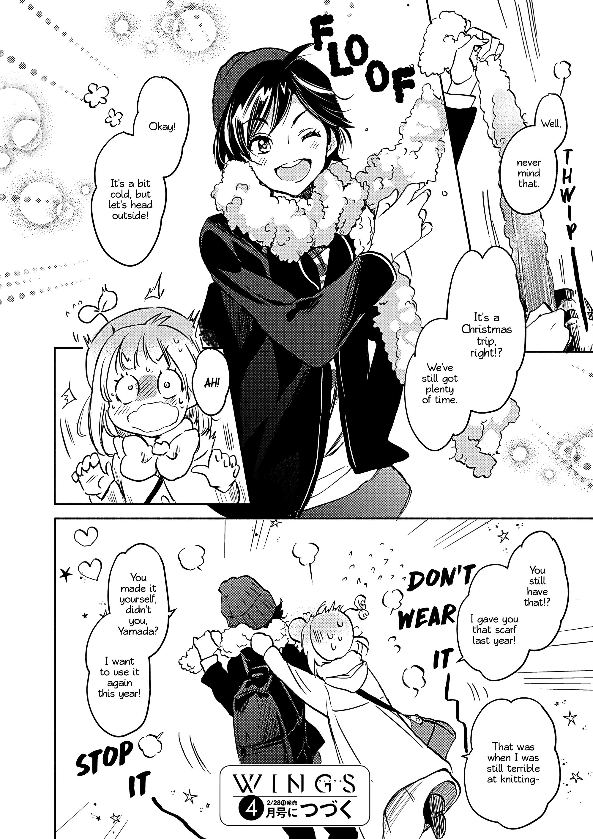 Halaman dari Kase-san to… Chapter 48