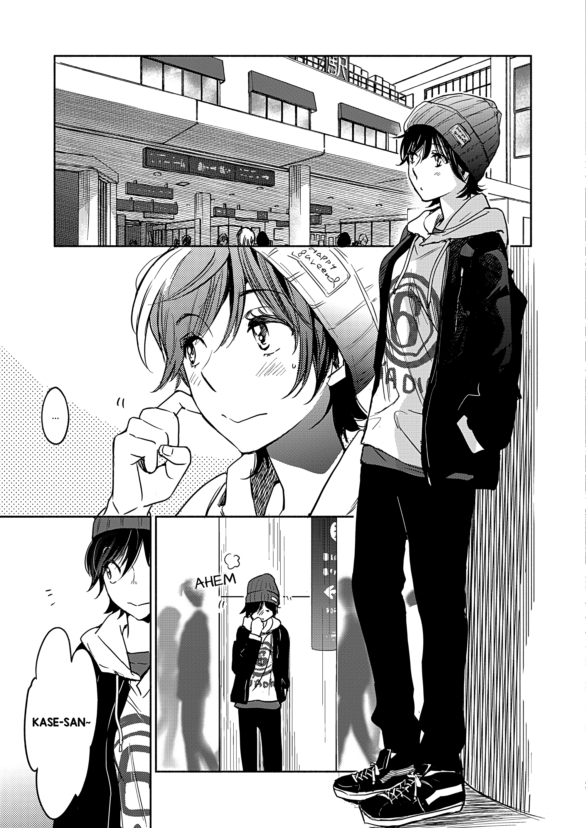 Halaman dari Kase-san to… Chapter 48