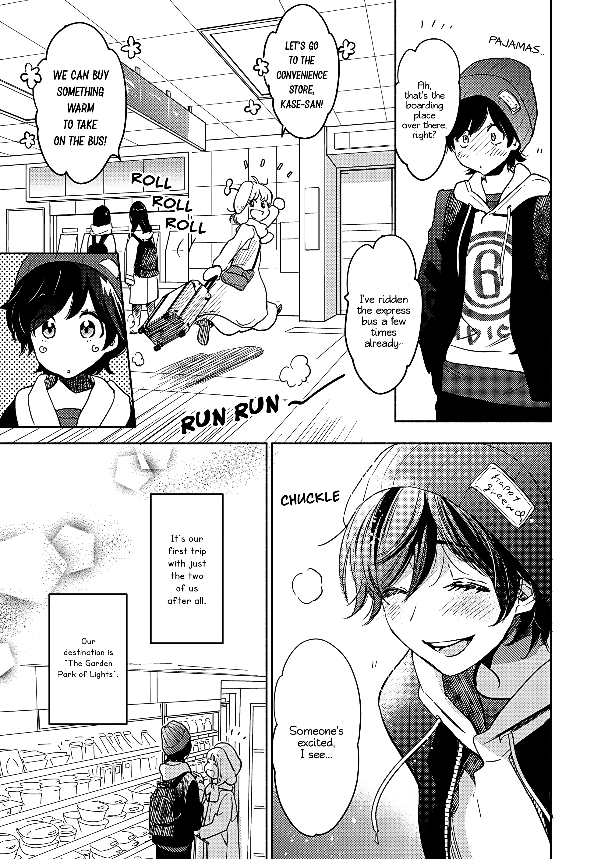 Halaman dari Kase-san to… Chapter 48