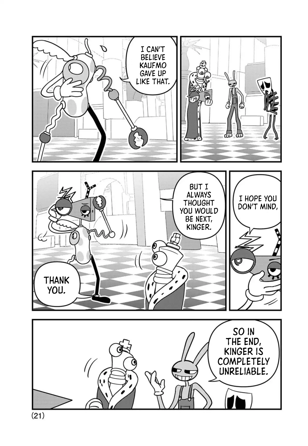 17