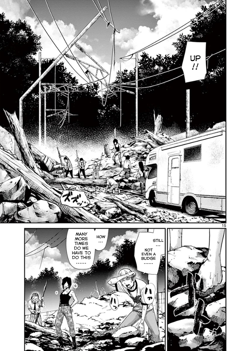 Halaman dari Alice on Border Road Chapter 5