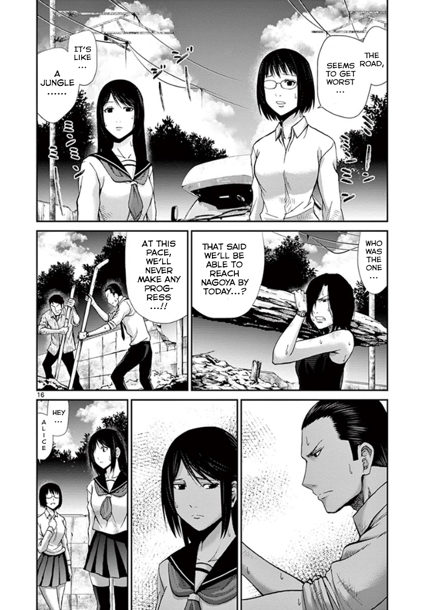 Halaman dari Alice on Border Road Chapter 5