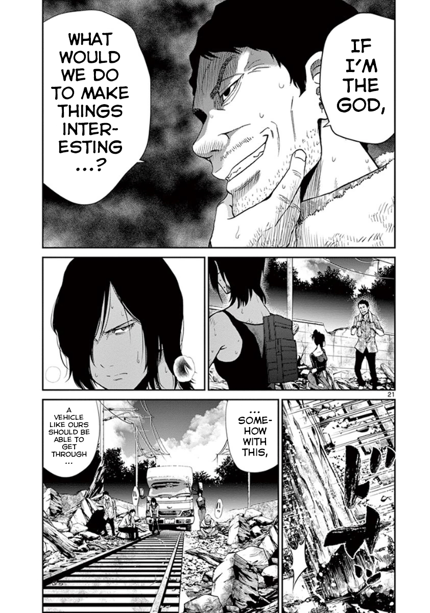 Halaman dari Alice on Border Road Chapter 5