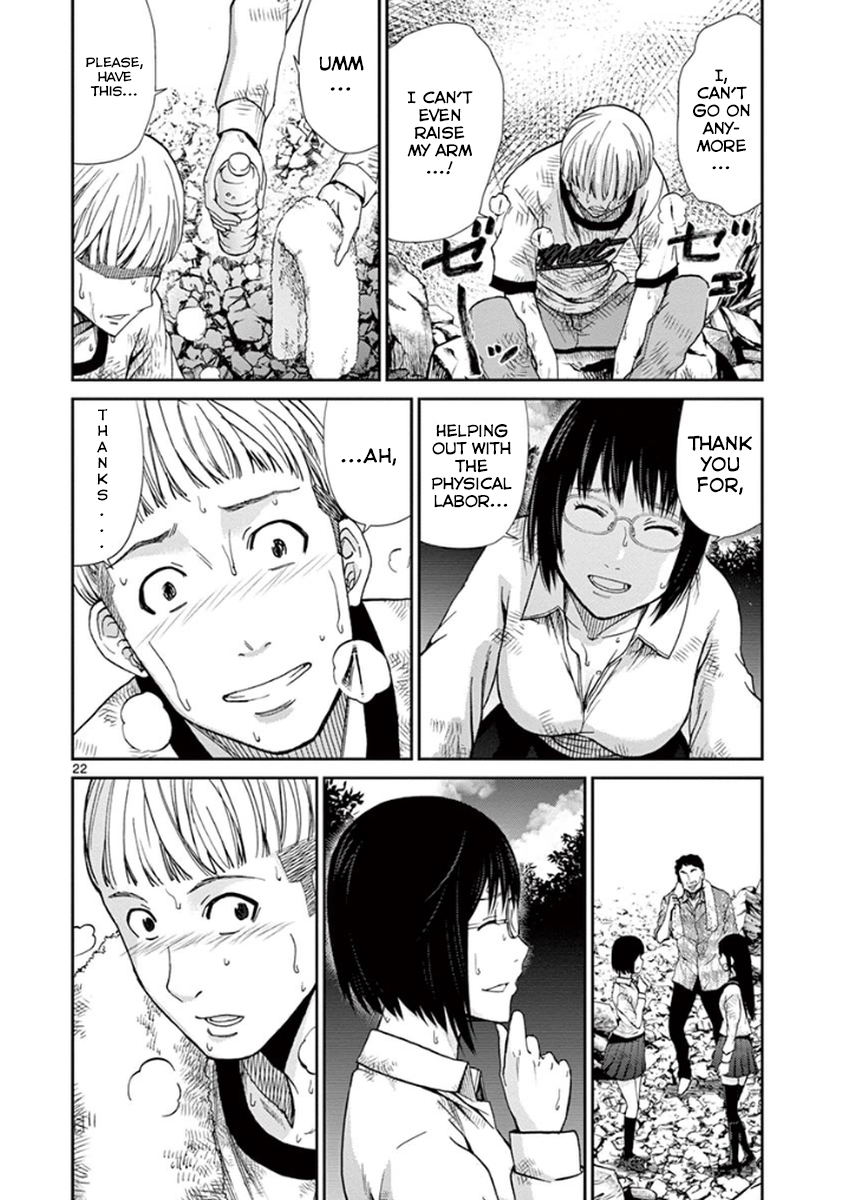 Halaman dari Alice on Border Road Chapter 5