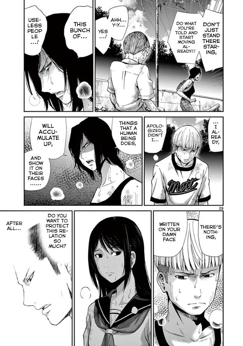 Halaman dari Alice on Border Road Chapter 5