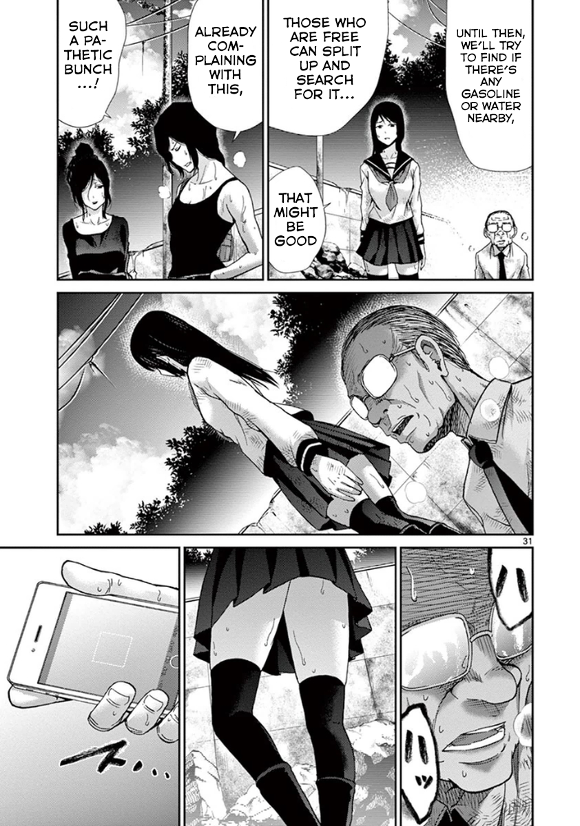 Halaman dari Alice on Border Road Chapter 5