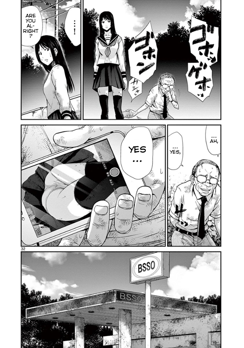 Halaman dari Alice on Border Road Chapter 5