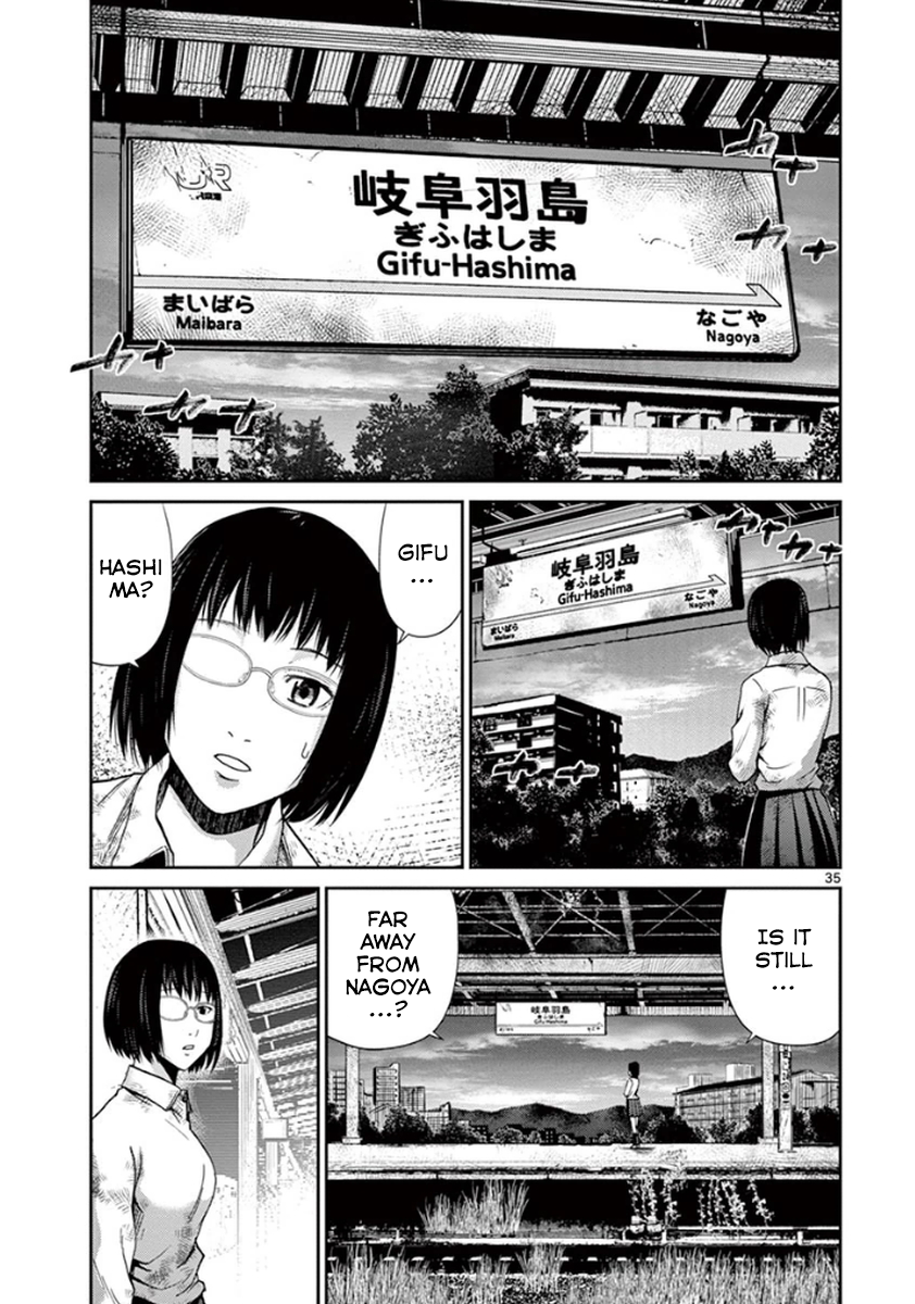 Halaman dari Alice on Border Road Chapter 5