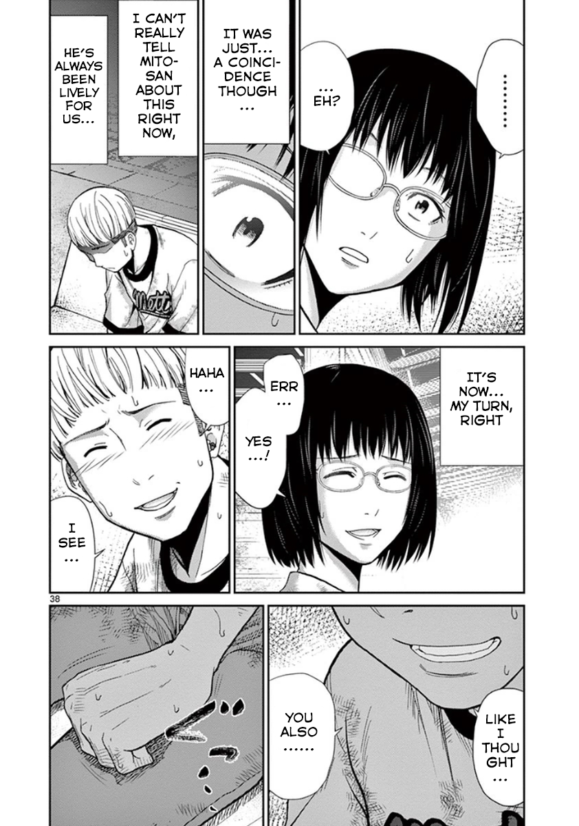 Halaman dari Alice on Border Road Chapter 5