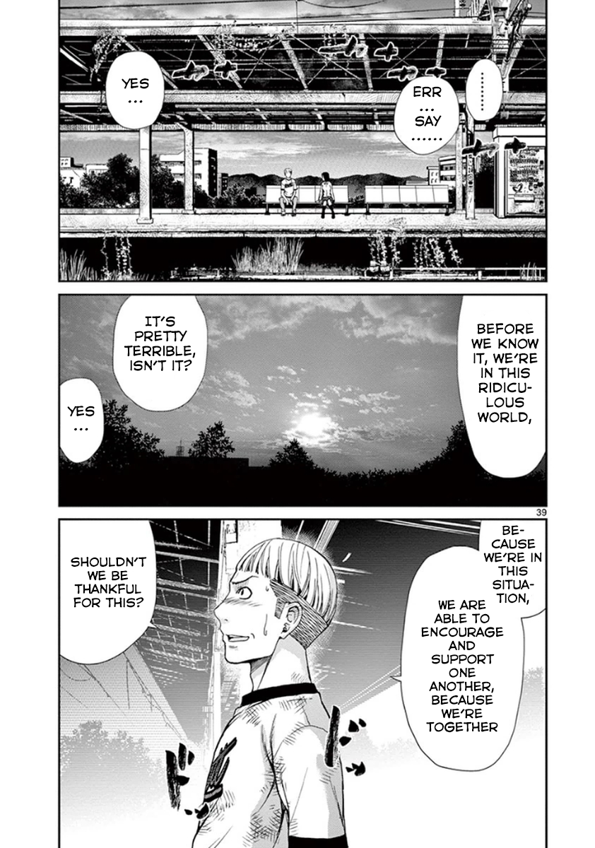 Halaman dari Alice on Border Road Chapter 5