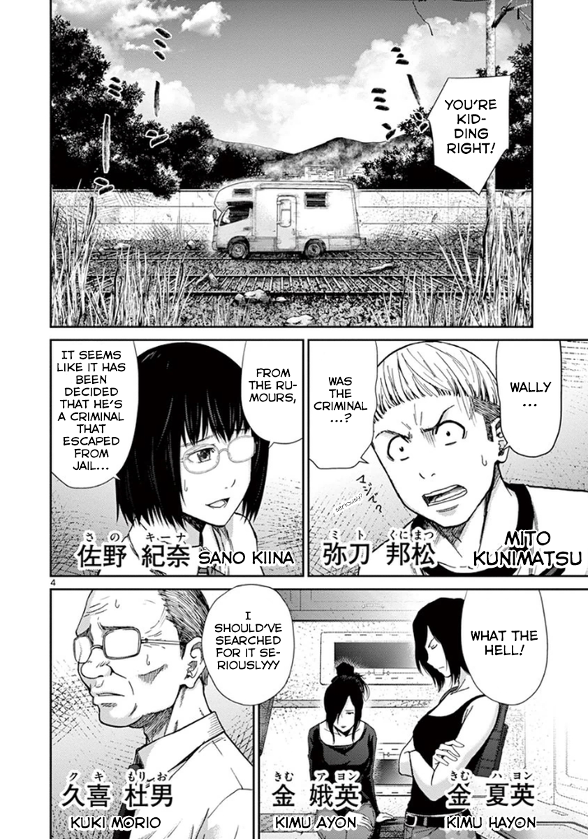 Halaman dari Alice on Border Road Chapter 5