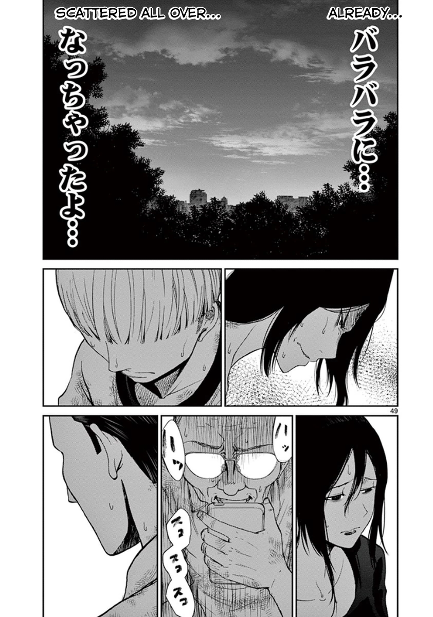 Halaman dari Alice on Border Road Chapter 5