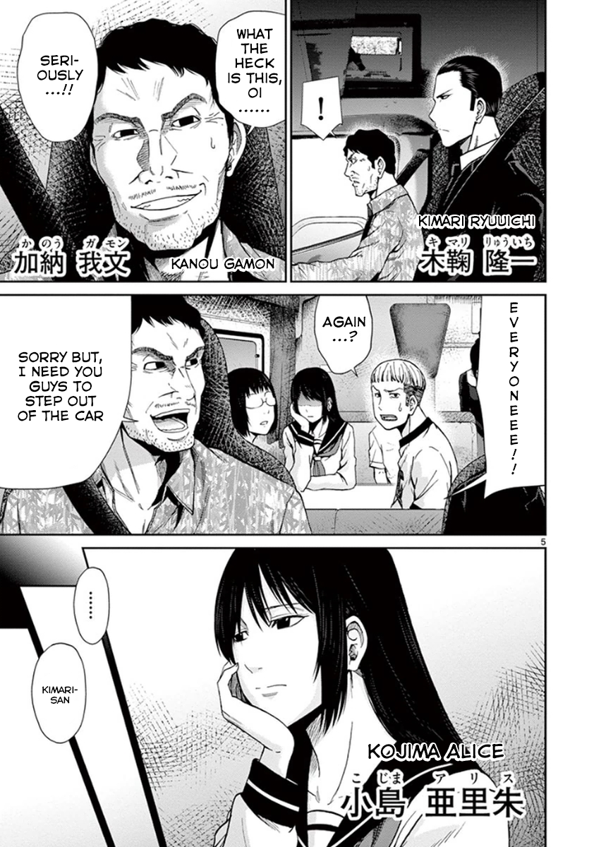 Halaman dari Alice on Border Road Chapter 5