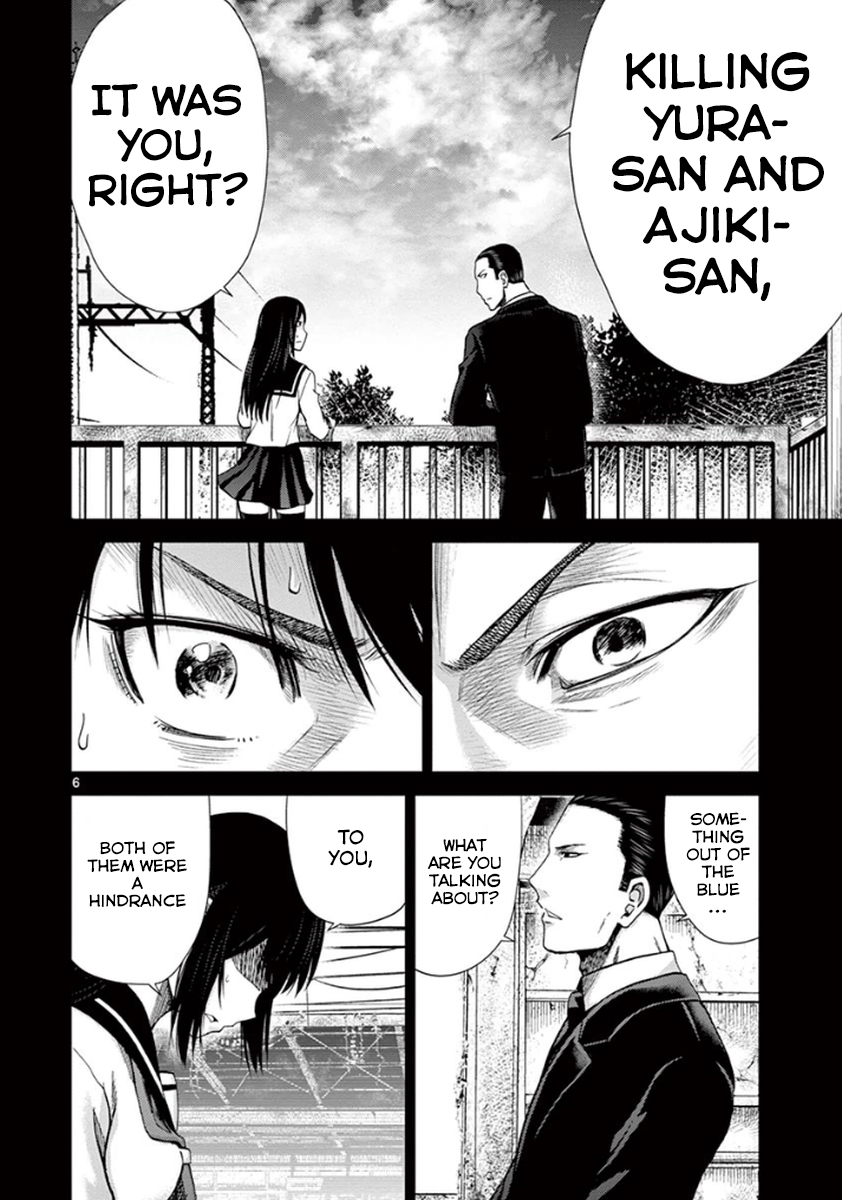 Halaman dari Alice on Border Road Chapter 5