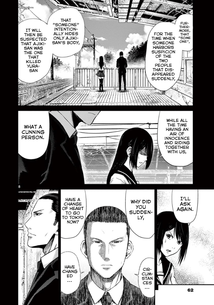 Halaman dari Alice on Border Road Chapter 5