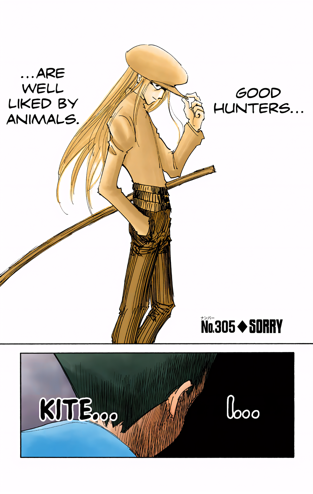Halaman Manga