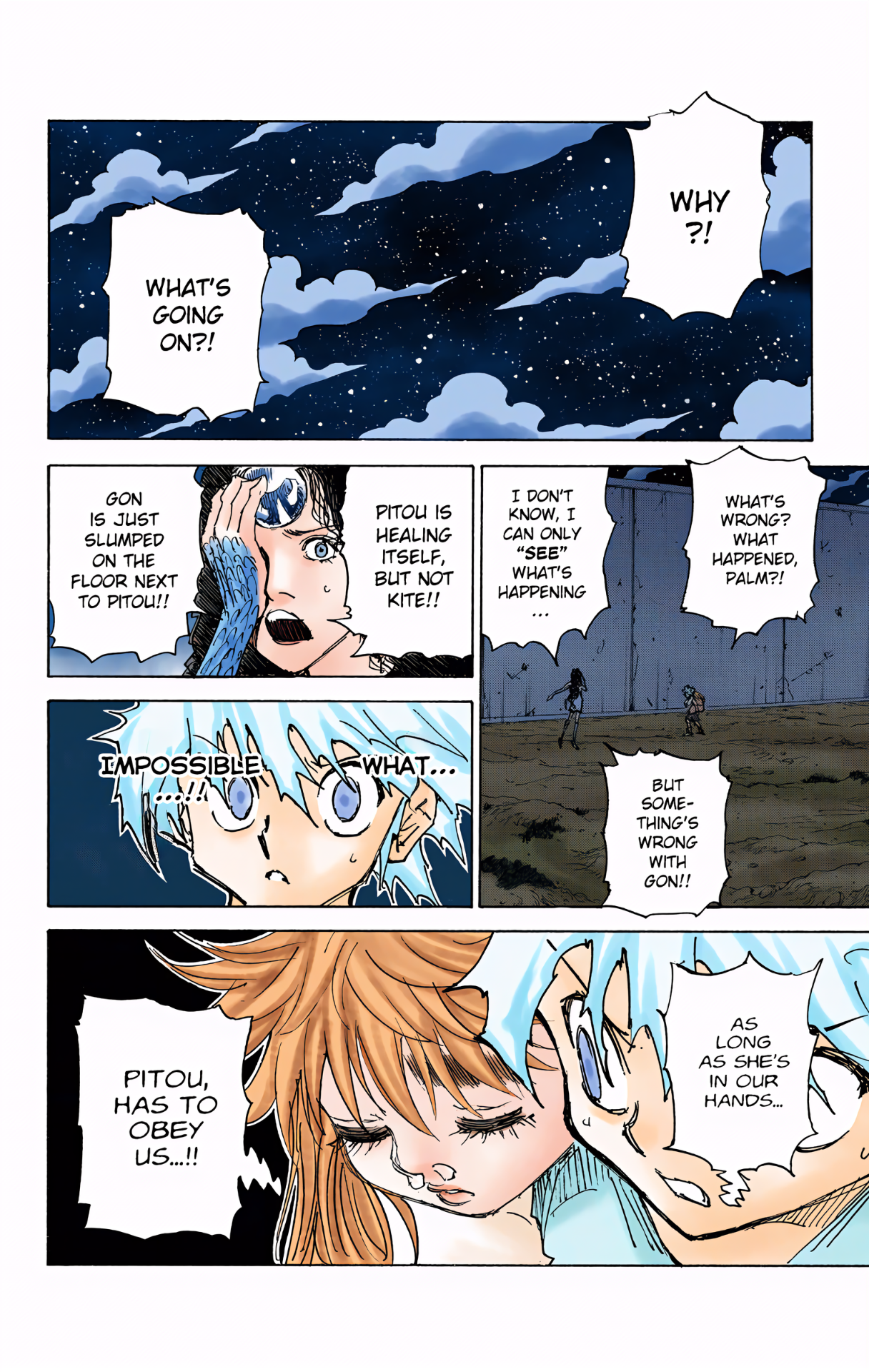 Halaman Manga