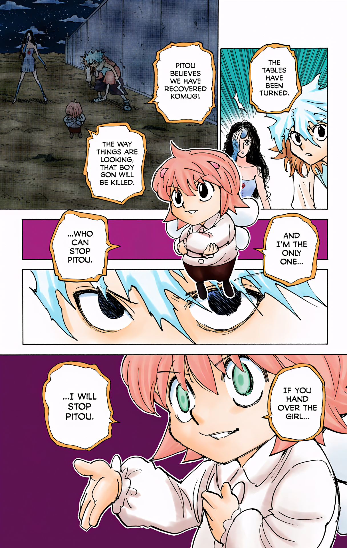 Halaman Manga