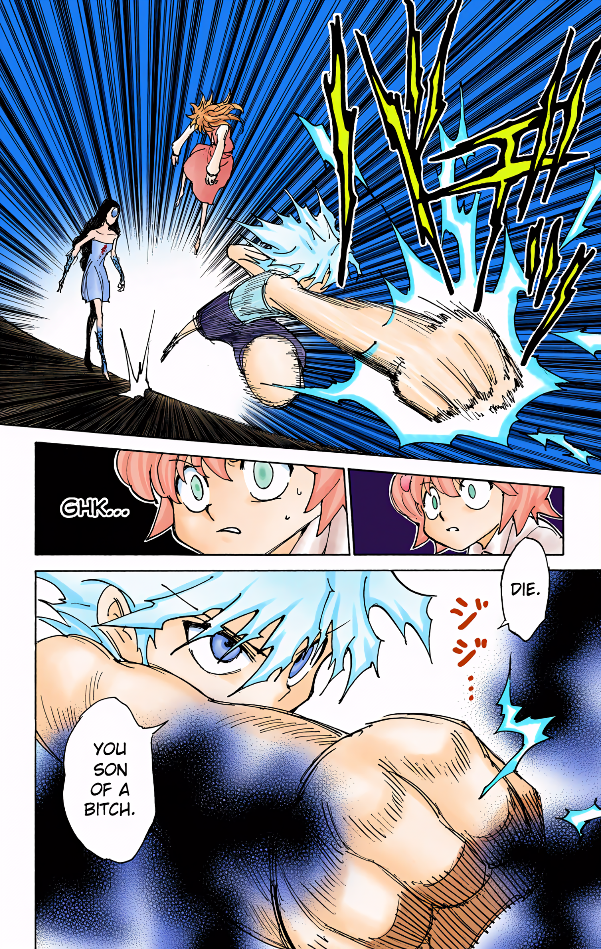 Halaman Manga