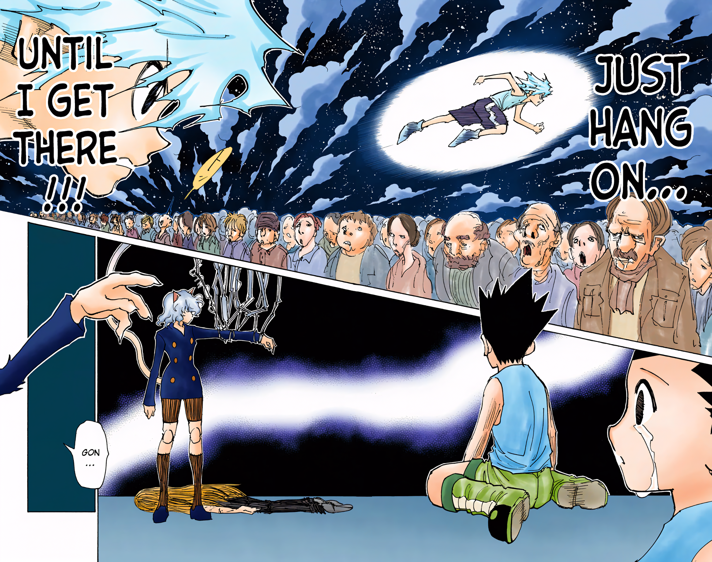 Halaman Manga