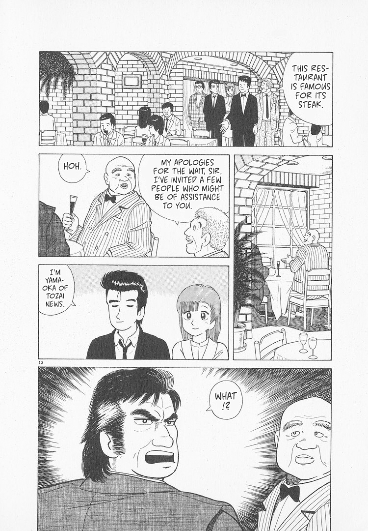 Halaman dari Oishinbo Chapter 51