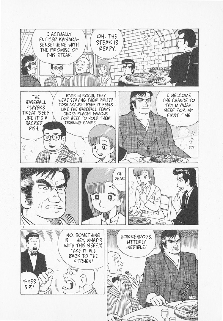 Halaman dari Oishinbo Chapter 51