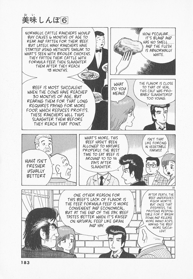 Halaman dari Oishinbo Chapter 51