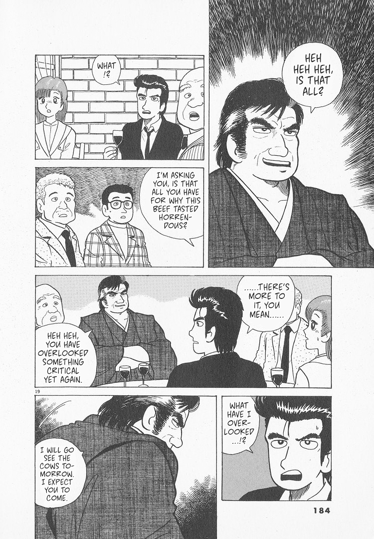 Halaman dari Oishinbo Chapter 51