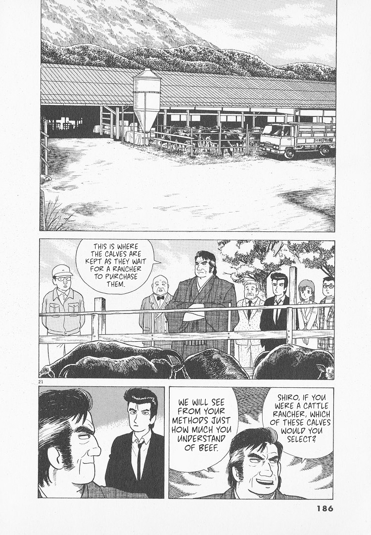 Halaman dari Oishinbo Chapter 51