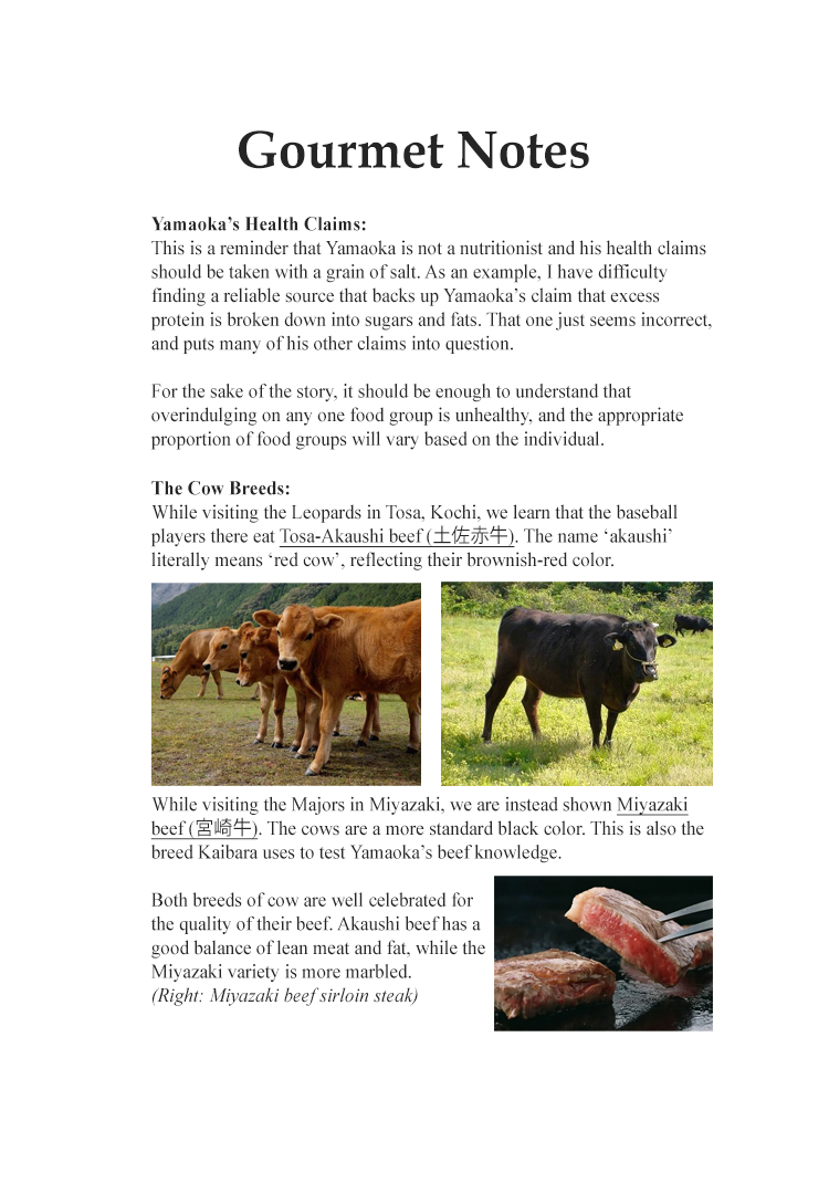 Halaman dari Oishinbo Chapter 51