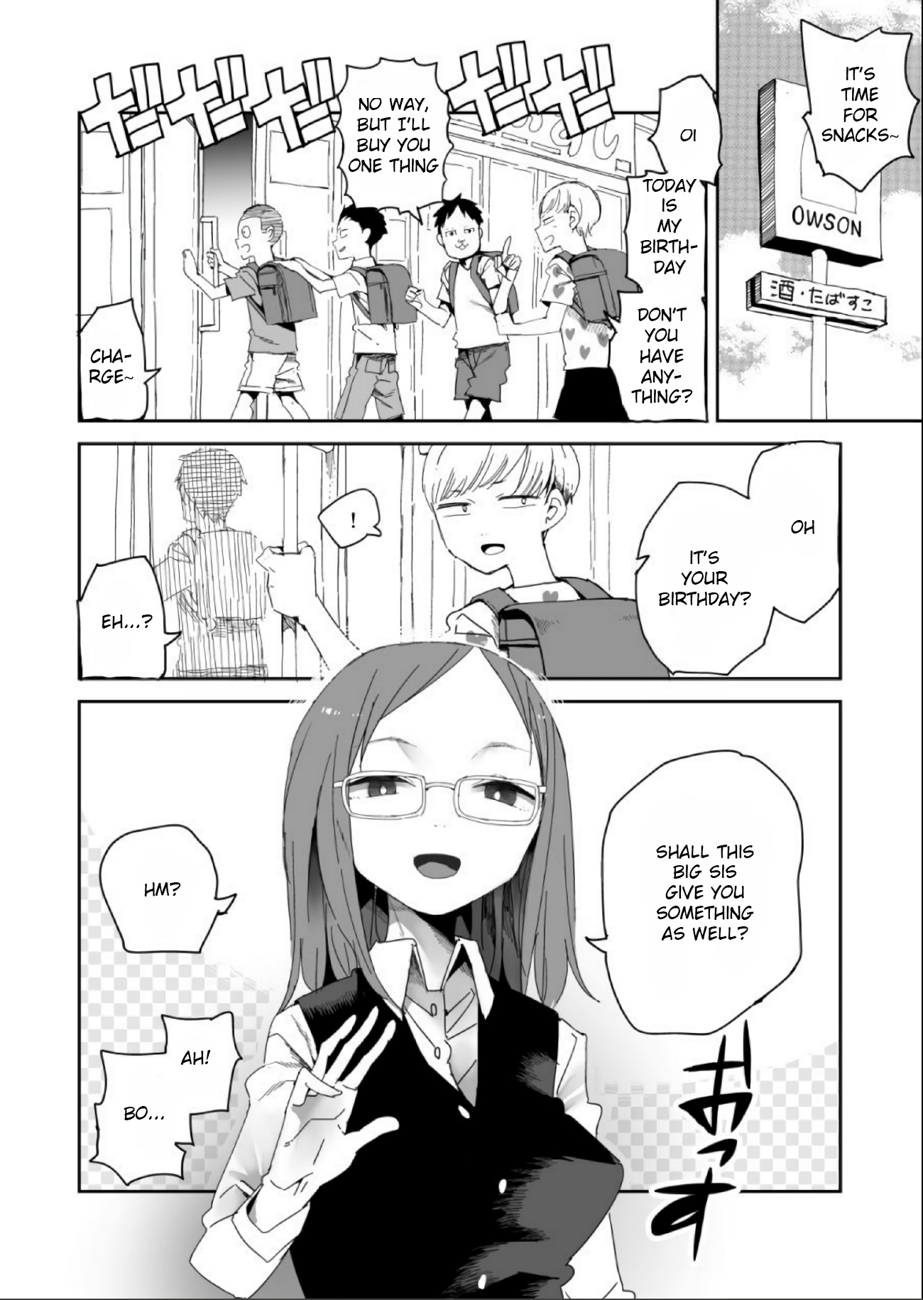 Halaman dari Oshimai Chapter 4