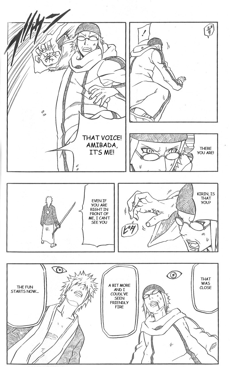 Halaman dari 666 Satan Chapter 58