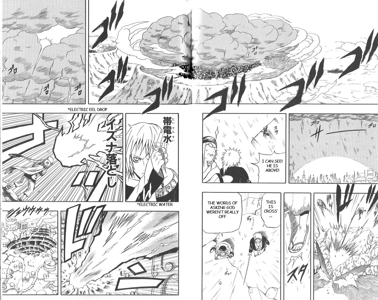 Halaman dari 666 Satan Chapter 58