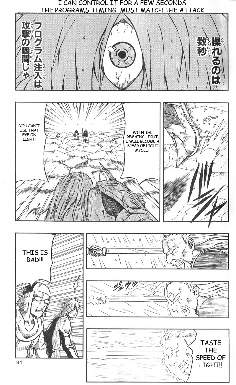 Halaman dari 666 Satan Chapter 58