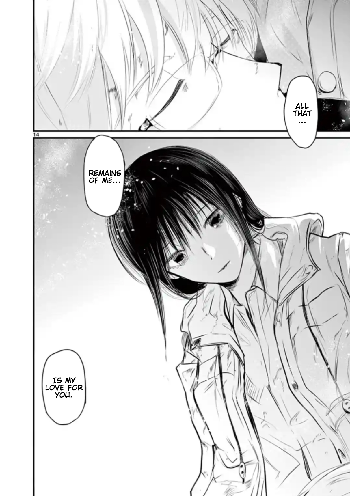 Naito Shishiruirui Messatsu Death Road Chapter 33 Page 14