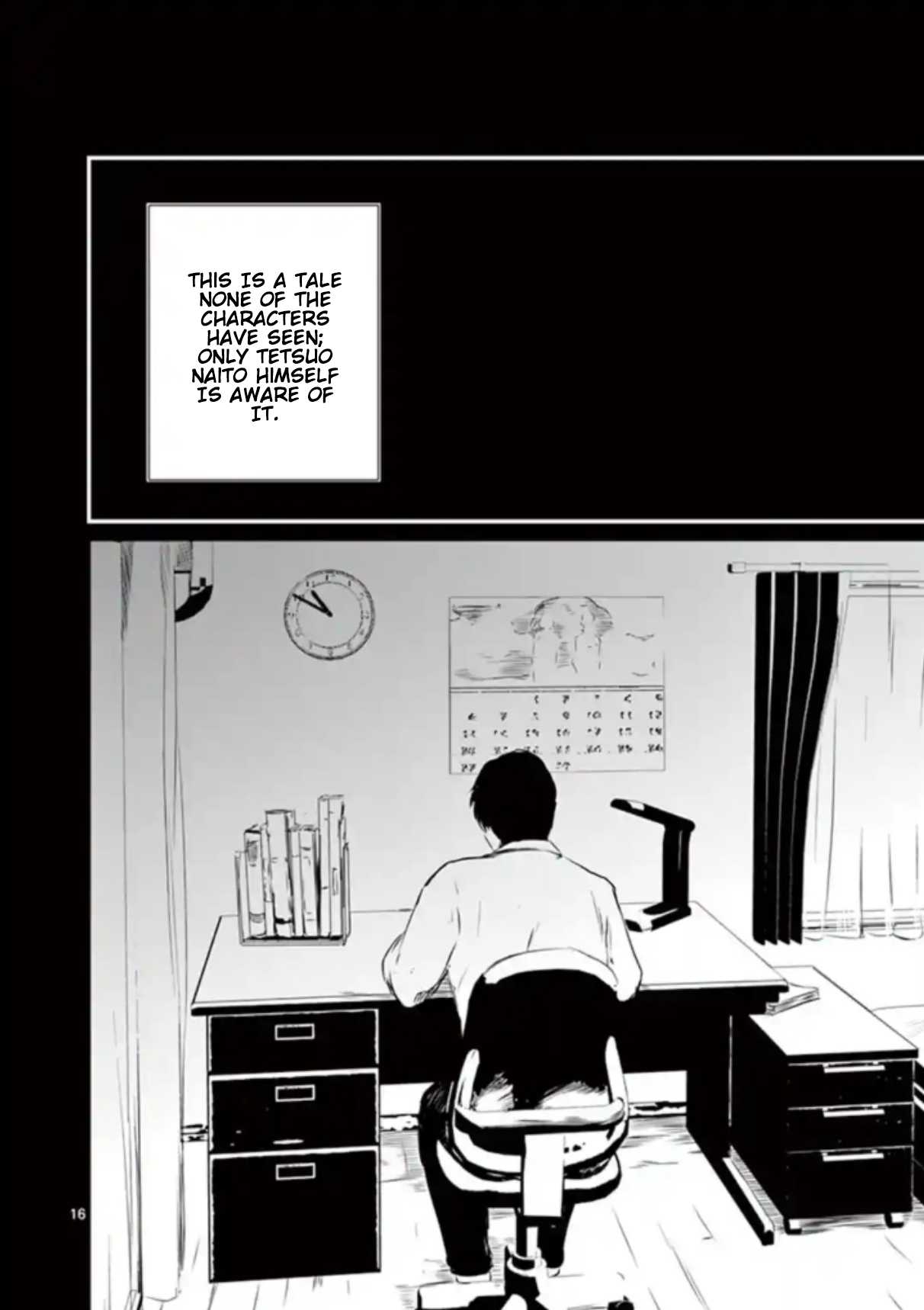 Naito Shishiruirui Messatsu Death Road Chapter 33 Page 16