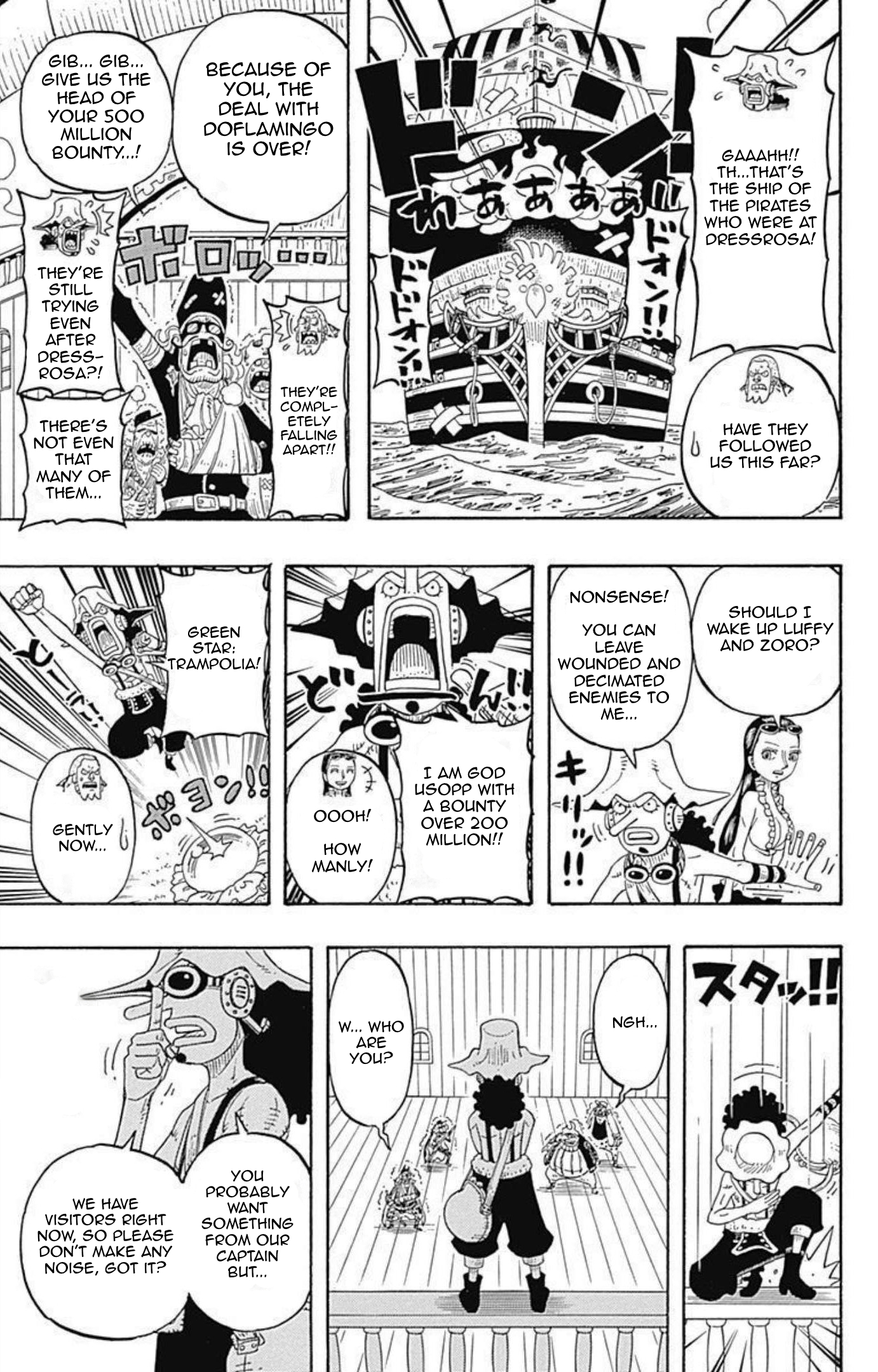Halaman dari One Piece Party Chapter 9