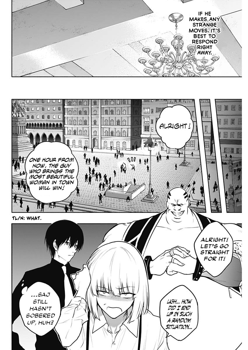 Halaman dari Ouritsu Mahou Gakuen no Saikasei ~Hinkongai Agari no Saikyou Mahoushi, Kizoku Darake no Gakuen de Musou Suru~ Chapter 122