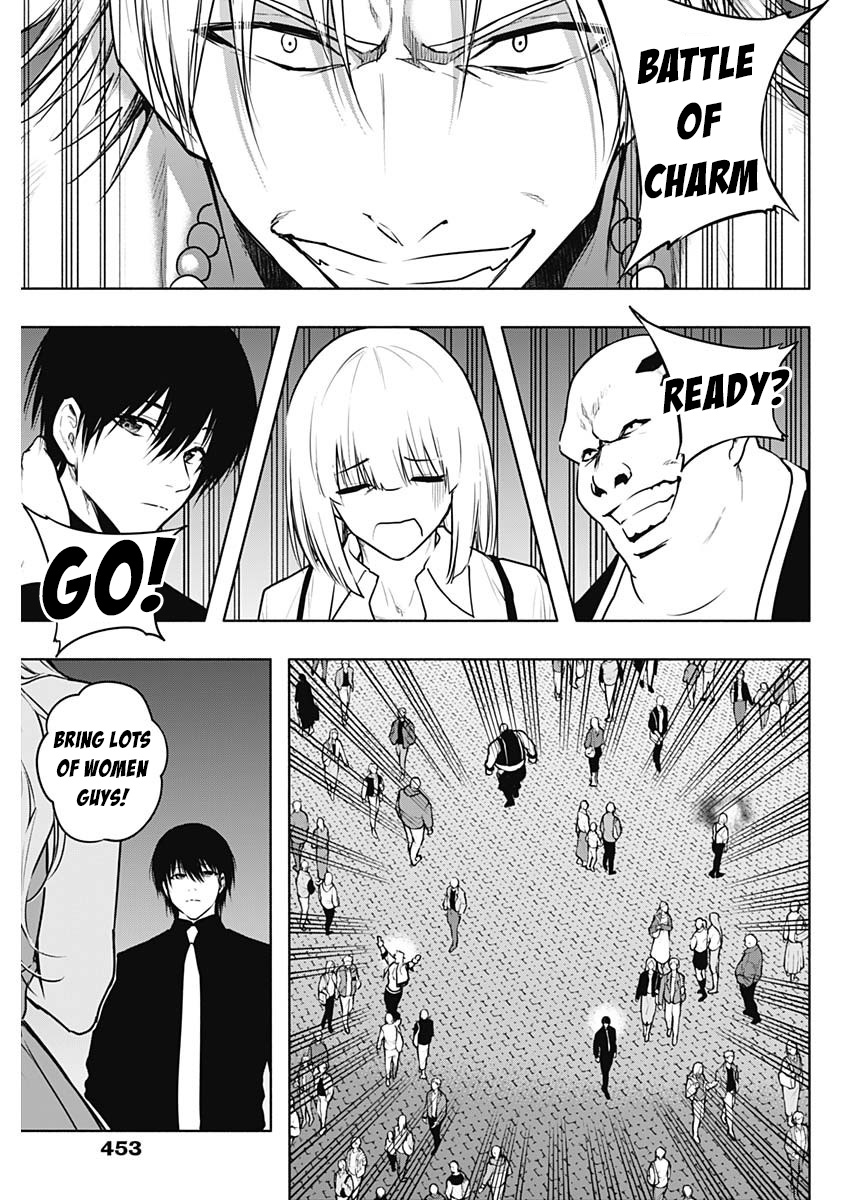 Halaman dari Ouritsu Mahou Gakuen no Saikasei ~Hinkongai Agari no Saikyou Mahoushi, Kizoku Darake no Gakuen de Musou Suru~ Chapter 122