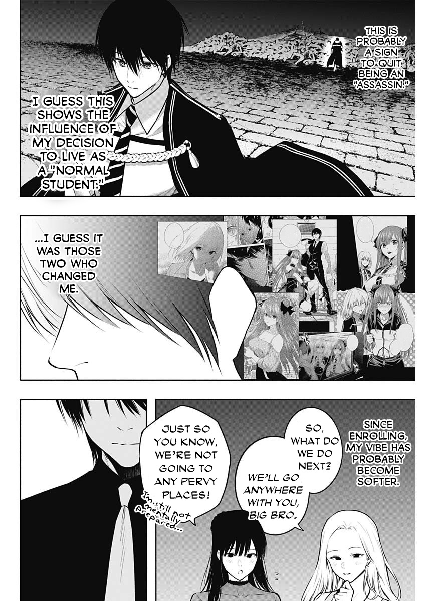 Halaman dari Ouritsu Mahou Gakuen no Saikasei ~Hinkongai Agari no Saikyou Mahoushi, Kizoku Darake no Gakuen de Musou Suru~ Chapter 122