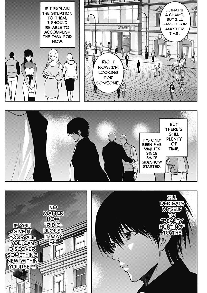 Halaman dari Ouritsu Mahou Gakuen no Saikasei ~Hinkongai Agari no Saikyou Mahoushi, Kizoku Darake no Gakuen de Musou Suru~ Chapter 122