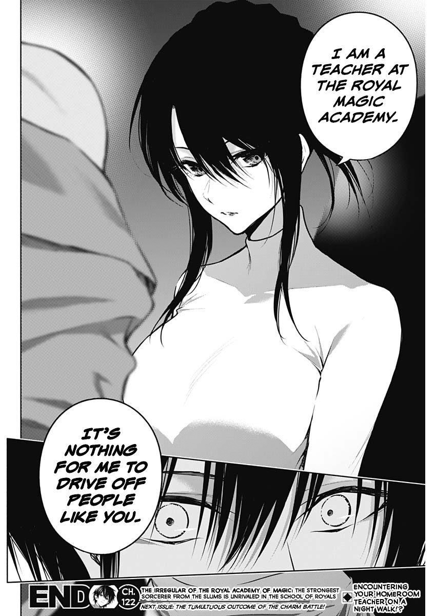 Halaman dari Ouritsu Mahou Gakuen no Saikasei ~Hinkongai Agari no Saikyou Mahoushi, Kizoku Darake no Gakuen de Musou Suru~ Chapter 122