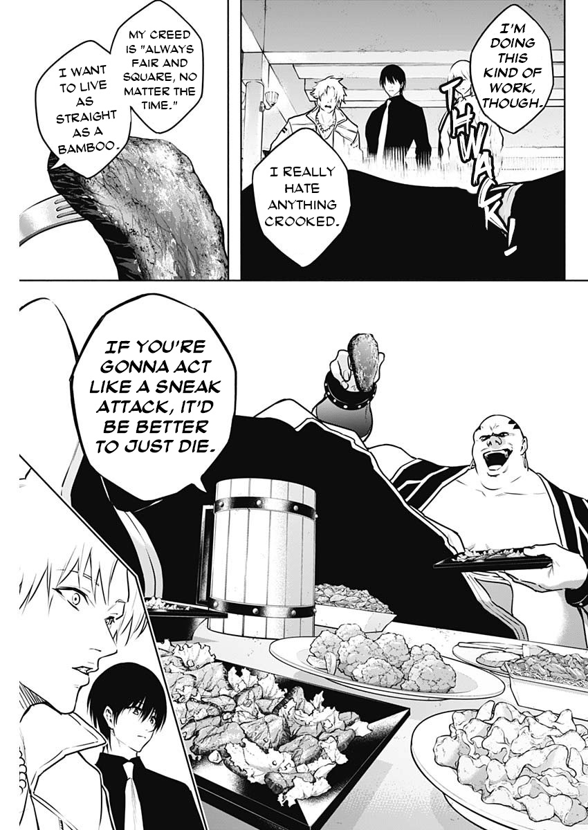 Halaman dari Ouritsu Mahou Gakuen no Saikasei ~Hinkongai Agari no Saikyou Mahoushi, Kizoku Darake no Gakuen de Musou Suru~ Chapter 122